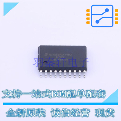 单片机(MCU/MPU/SOC) MC9S08PA4AVWJ SOIC-20 NXP 全新原装正品