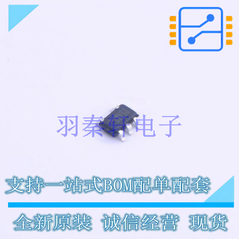 EEPROM AT24CS01-STUM-T SOT-23-5 全新原装正品