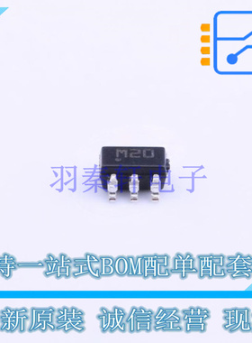 温湿度传感器 STLM20W87F SOT-323-5 ST 全新原装正品