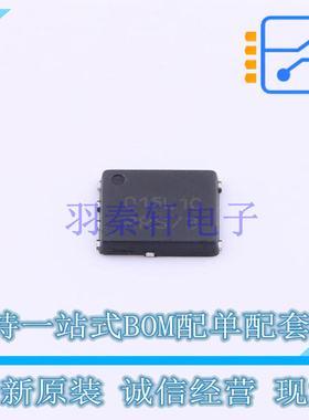 场效应管(MOSFET) NTMFS015N10MCLT1G DFN-5 ON 全新原装正品