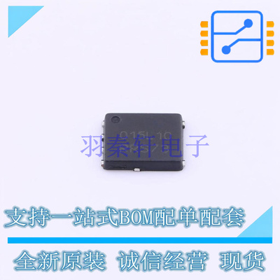 场效应管(MOSFET) NTMFS015N10MCLT1G DFN-5 ON 全新原装正品