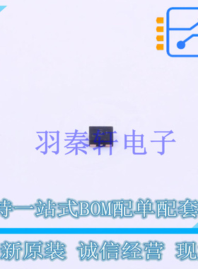 线性稳压器(LDO) TLV70731DQNR X2-SON-4-EP(1x1) TI 全新原装进