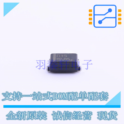 通用二极管 MRA4005T3G SMA(DO-214AC) ON 全新原装正品