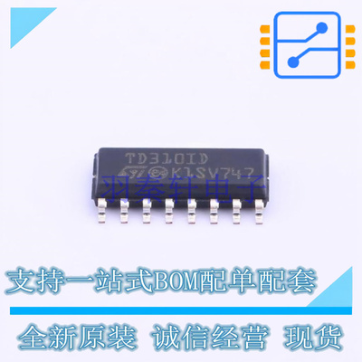 栅极驱动IC TD310ID SO-16 ST 全新原装正品