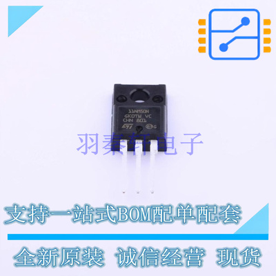 场效应管(MOSFET) STF11NM50N TO-220FPAB-3 ST 全新原装正品