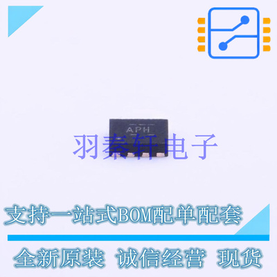 电池管理 BQ24392RSER UQFN-10-EP(1.5x2) TI 全新原装进口