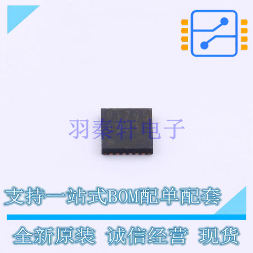 LCD驱动 BU91795MUF-ME2 QFN-24 ROHM 全新原装正品
