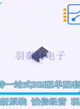 场效应管(MOSFET) RDR005N25TL SC-96 ROHM 全新原装正品