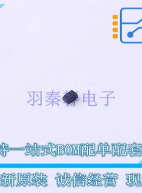 数字晶体管 DTC043EMT2L SOT-723 ROHM 全新原装正品