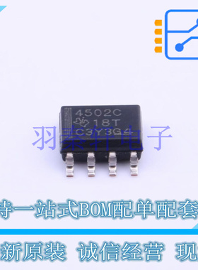 精密运放 TLC4502CD SOP-8 TI 全新原装进口