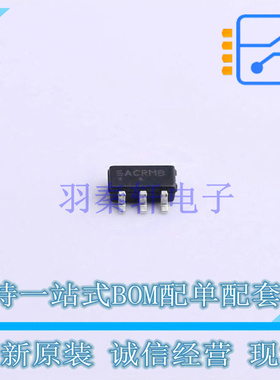 AC-DC控制器和稳压器 NCP4306DADZZDASNT1G TSOP-6 ON 全新原装正