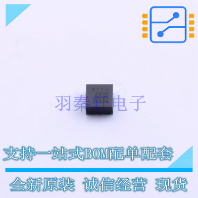 姿态传感器/陀螺仪 LIS2DH12TR LGA-12 ST 全新原装正品