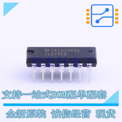 FET输入运放 TL074CN PDIP-14 TI 全新原装进口