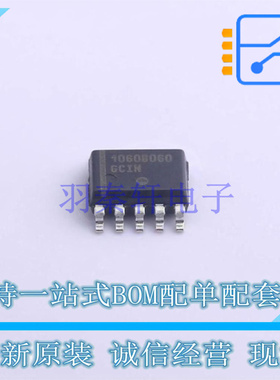 AC-DC控制器和稳压器 NCP1060BD060R2G SOIC-10-1mm ON 全新原装
