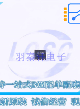 比较器 TS391IQ2T QFN-8L ST 全新原装正品