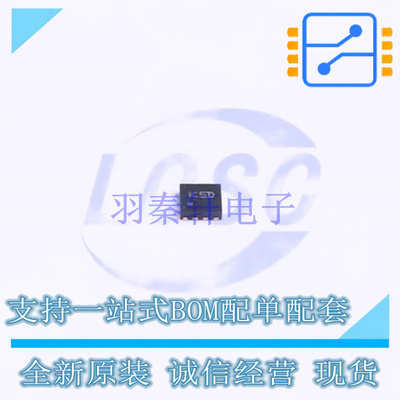 比较器 TS391IQ2T QFN-8L ST 全新原装正品