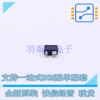 三极管(BJT) BFP640H6327 SOT-343 全新原装正品