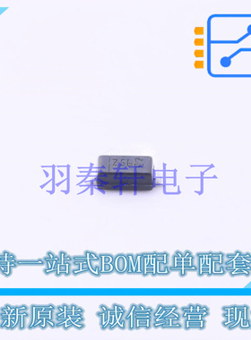 肖特基二极管 STPS0560Z SOD-123 ST 全新原装进口