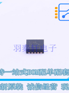 DC-DC电源芯片 LM5166DRCT DFN-10 TI 全新原装正品