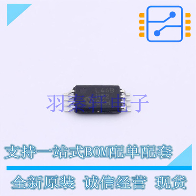 EEPROM 93LC46B-I/ST TSSOP-8 全新原装正品