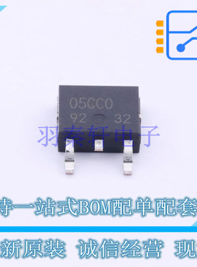 线性稳压器(LDO) BA05CC0FP-E2 TO-252-3 ROHM 全新原装正品