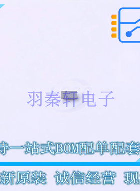 DC-DC电源芯片 TPS628610YCHR BGA-8 TI 全新原装正品