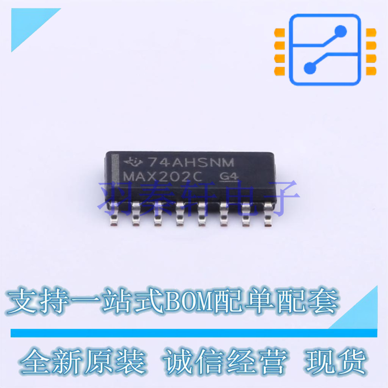 RS232芯片 MAX202CD SOIC-16 TI 全新原装进口