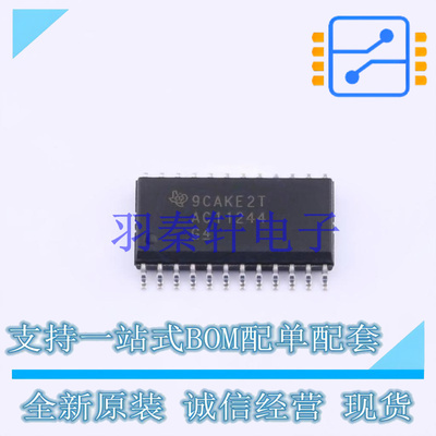 缓冲器/驱动器/收发器 74AC11244DWR SOIC-24 TI 全新原装进口