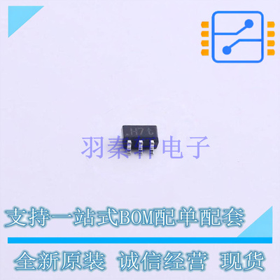 数字晶体管 PUMH20,115 SOT-363 Nexperia 全新原装正品