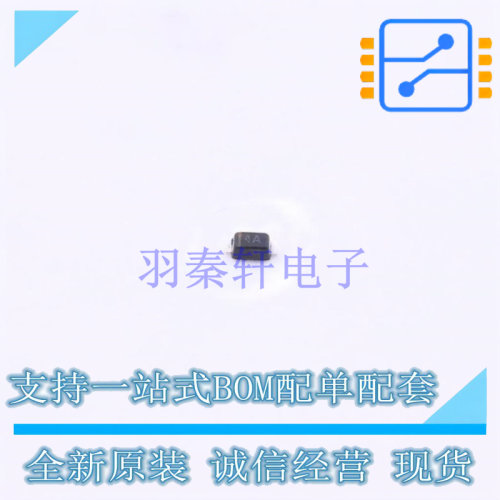 场效应管(MOSFET) TPB1A40-523-1 SOD-523 TECH PUBLIC 全新原装