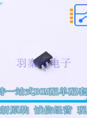 DC-DC电源芯片 SY8201CABC SOT-23-6 silergy 全新原装正品