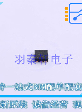 电池管理 BQ294512DRVR DFN-6-EP(2x2) TI 全新原装进口