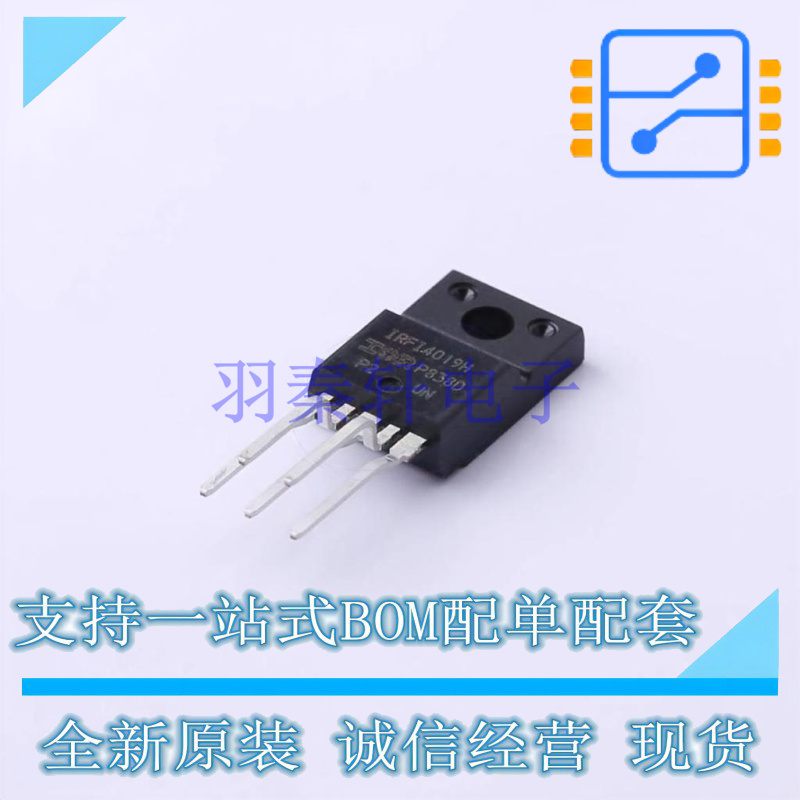 场效应管(MOSFET) IRFI4019H-117P TO-220F-5 全新原装正品