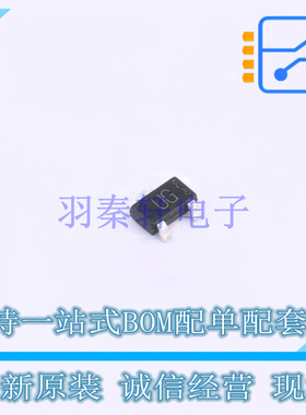 场效应管(MOSFET) RRR040P03HZGTL SC-96 ROHM 全新原装正品