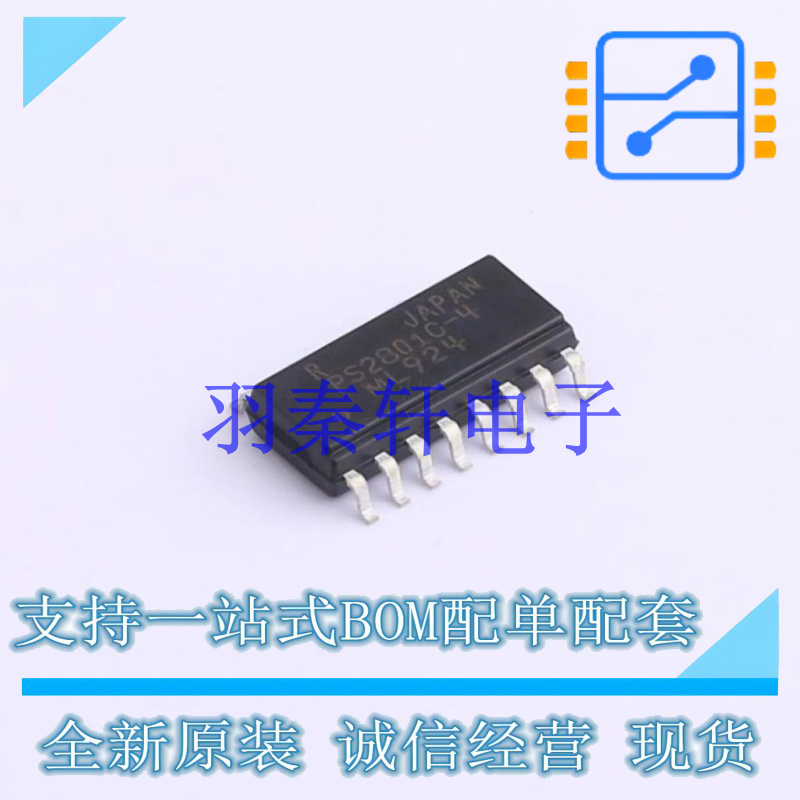 光耦-光电晶体管输出 PS2801C-4-F3-A SOP-16 全新原装进口