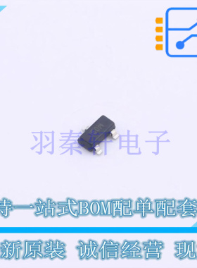 监控和复位芯片 TCM809RENB713 SOT-23B-3 全新原装正品