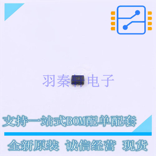 温度传感器 TMP102AIDRLT SOT-563 TI 全新原装正品