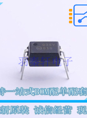 光耦-光电晶体管输出 FOD819 DIP-4 ON 全新原装正品