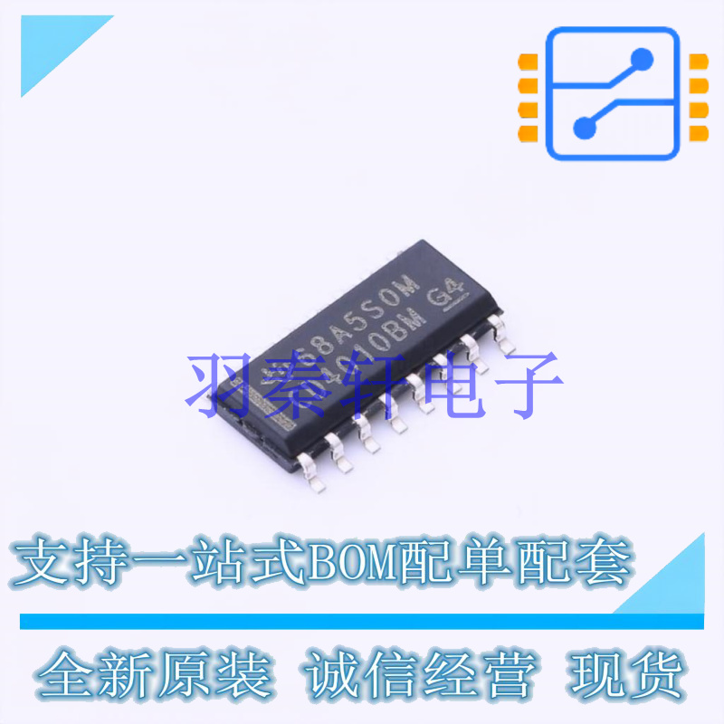 转换器/电平移位器 CD4010BM SOIC-16 TI 全新原装进口