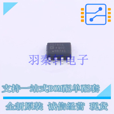 电压基准芯片 AD780ARZ SOIC-8   全新原装进口