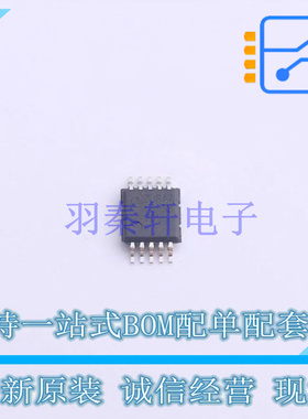 USB芯片 FSUSB20MUX MSOP-10 ON 全新原装正品