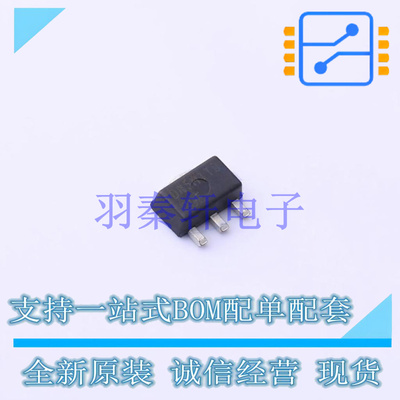 场效应管(MOSFET) DN3545N8-G SOT-89-3 MIC 全新原装进口