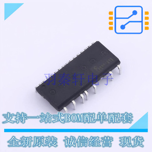 智能功率模块(IPM) FSB50450B SPM-5P-023 ON 全新原装正品