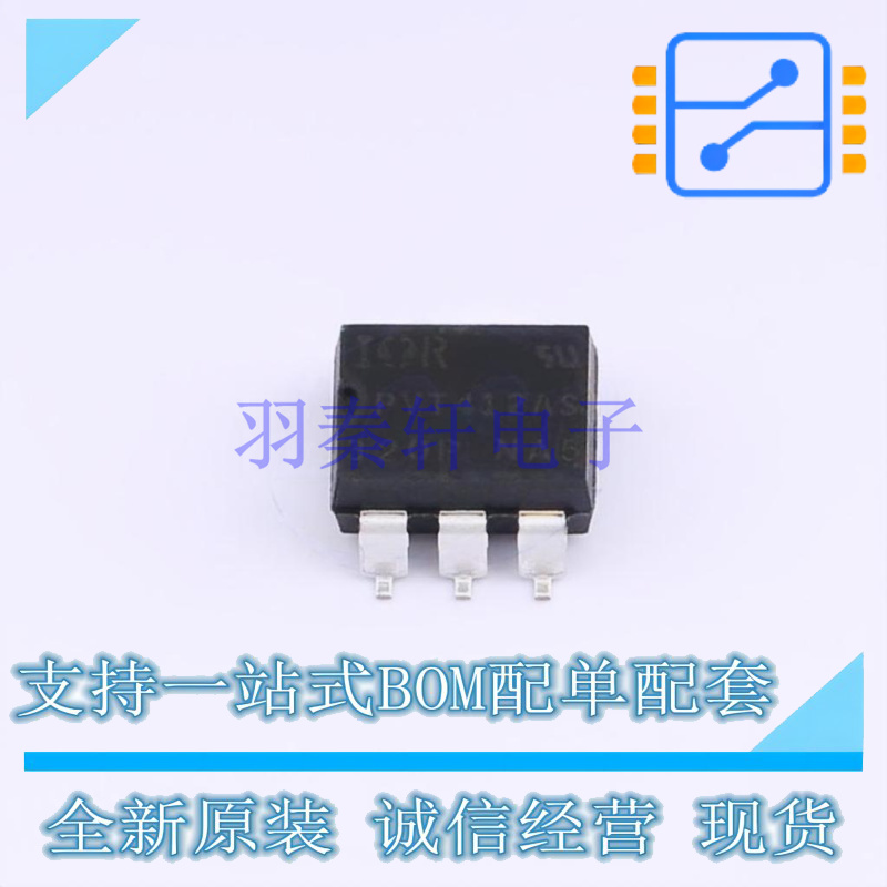固态继电器-MOS输出(PhotoMOS) PVT412ASPBF SMD-8P 全新原装正品