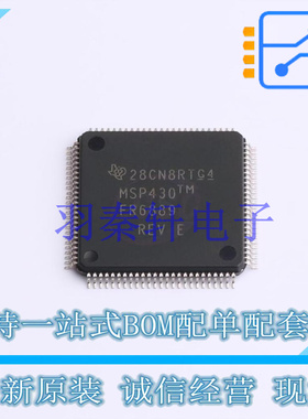 单片机(MCU/MPU/SOC) MSP430FR6889IPZ LQFP-100(14x14) TI 全新