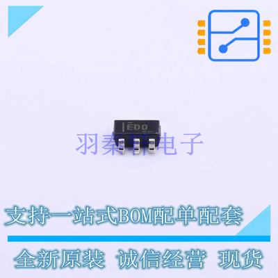 模数转换芯片ADC ADS1110A0IDBVR SOT-23-6 TI 全新原装正品