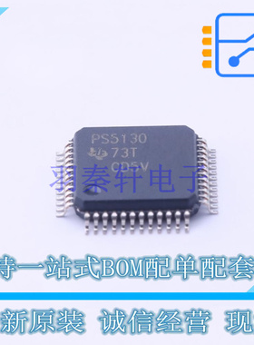 线性稳压器(LDO) TPS5130PTR LQFP-48 TI 全新原装正品
