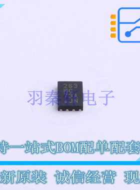 监控和复位芯片 TEA2016AAT/1J SO-16 NXP 全新原装正品