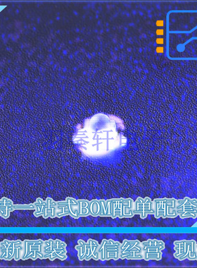 红外发射管 QEB373GR SMD,2.2x2.7mm ON 全新原装正品