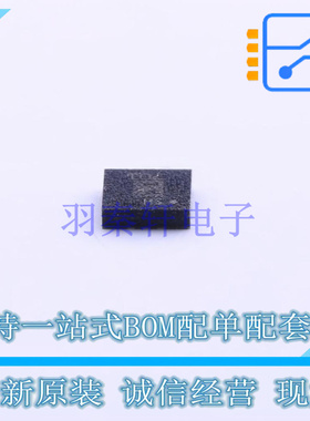 姿态传感器/陀螺仪 LSM6DS3TR LGA-14 ST 全新原装正品